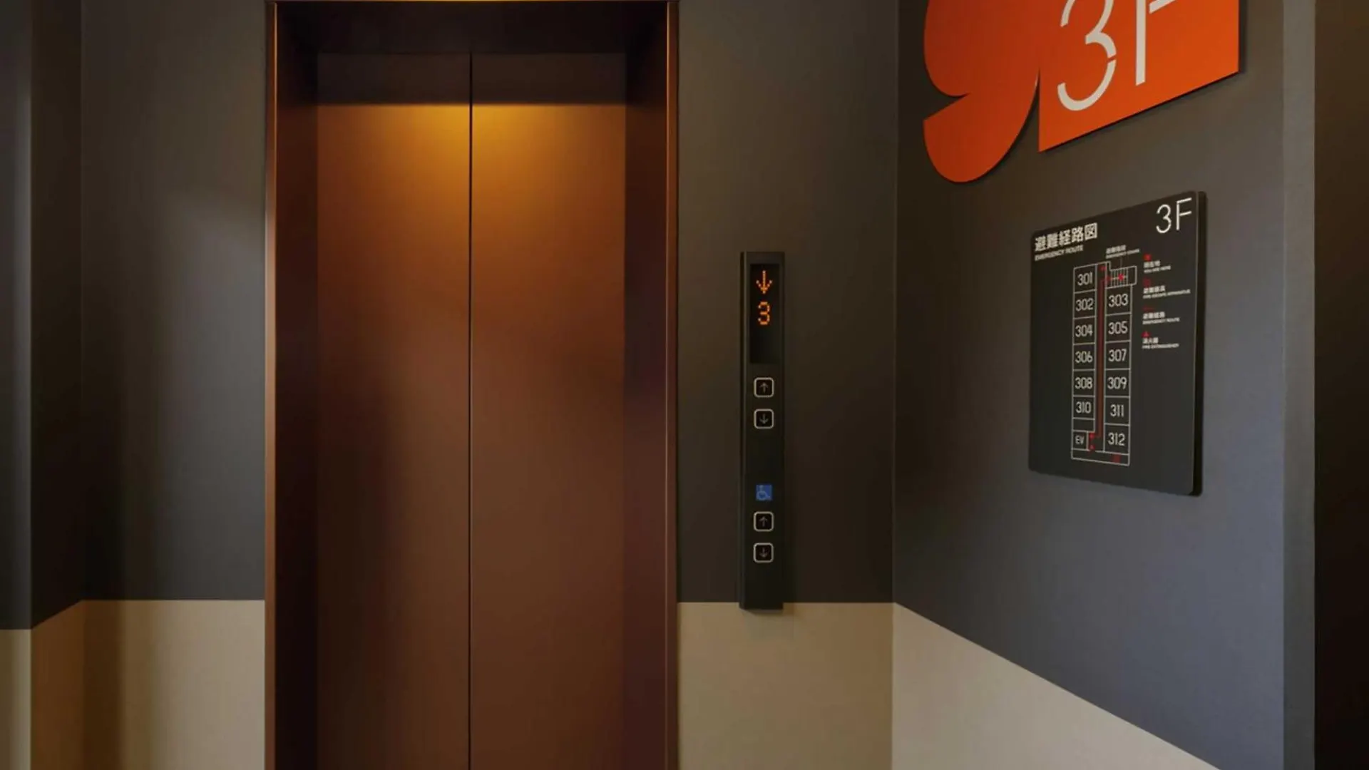 Smart Place Inn Kyoto Shijo Omiya East 3*,  Japón