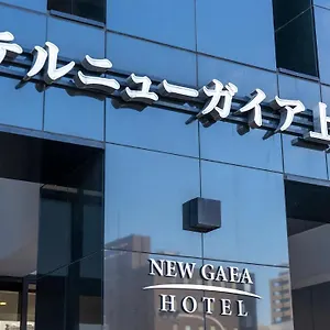 New Gaea Kamigofuku 3*, Fukuoka (Fukuoka) Japón